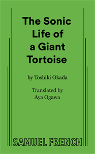 The Sonic Life of a Giant Tortoise