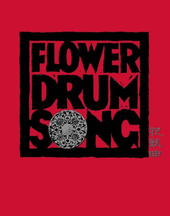 Rodgers & Hammerstein's Flower Drum Song (Hwang Version)